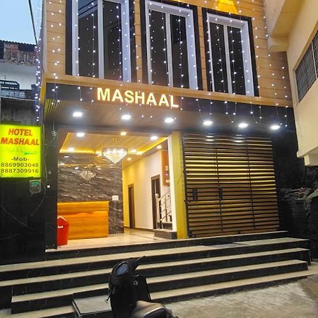 Hotel Mashaal- A Light Lit By Vidhata Jhānsi Exterior foto